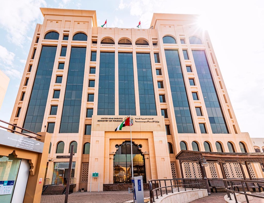 Министерство финансов ОАЭ представляет план развития на 2023–2026 годы