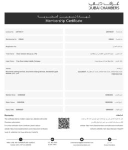 Dubai Chambers Membership Certificate