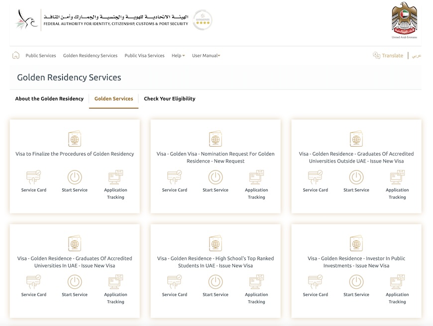 UAE Golden Visa: New Requirements for Foreign Investors